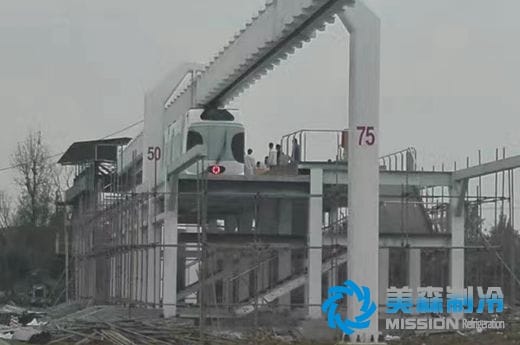 螺桿式冷凍機組調試驗收-?中國空鐵電池生產項目-第3張-工程案例-美森威爾