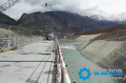 美森制冷與水電五局?jǐn)y手為大壩建設(shè)提供循環(huán)冷卻水系統(tǒng)-第3張-工程案例-美森威爾