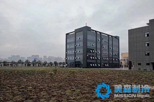 風冷螺桿冷水機組-重慶韓拓新工廠-第2張-工程案例-美森威爾