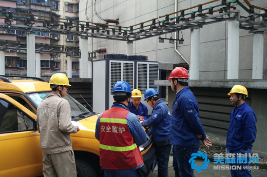 成都市電力局風冷柜式冷水機組