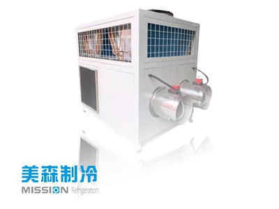 工業冷風機